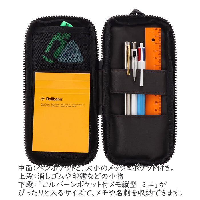 コンター ペンケース[全6色]デルフォニックス　500437-***