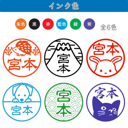 ☆春のシヤチハタフェア2025☆イラストはんこ シヤチハタ キャップレス9 Brillio -ブリリオ- [ボディーカラー全6色] 　XL-CLNMC* 【ネコポスのみ送料無料】 [M便 1/25]