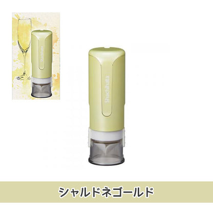 ☆春のシヤチハタフェア2025☆イラストはんこ/メッセージ キャップレス9  [スパークリングクリアカラー]  XL-CLNSC 【ネコポス送料無料】