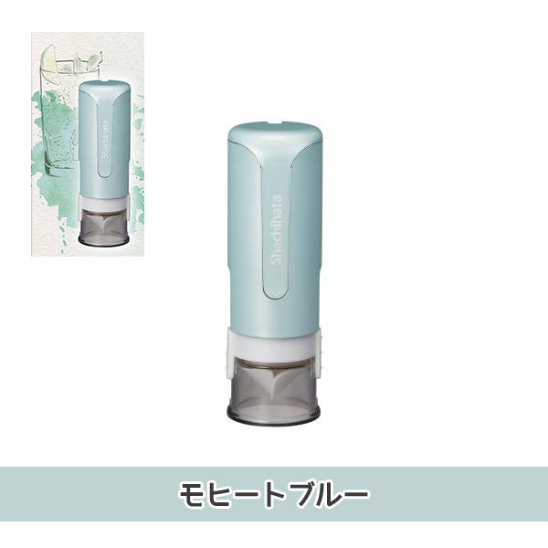 ☆春のシヤチハタフェア2025☆イラストはんこ/メッセージ キャップレス9  [スパークリングクリアカラー]  XL-CLNSC 【ネコポス送料無料】