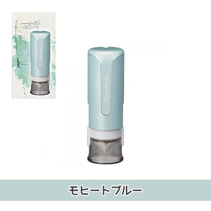 ☆春のシヤチハタフェア2025☆イラストはんこ/メッセージ キャップレス9  [スパークリングクリアカラー]  XL-CLNSC 【ネコポス送料無料】