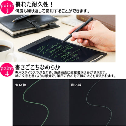 電子メモパッド「ブギーボード」 Boogie Board 　全3色 キングジム 　BB-1GX**　【取寄せ品】
