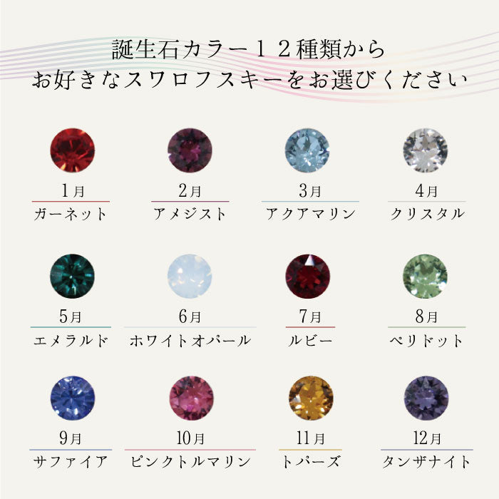 ★チタン印鑑キャンペーン★ チタン印鑑 [ミラーチタン ブラック] 認印･銀行印 10.5/12/13.5/15/16.5/18mm 【送料無料】