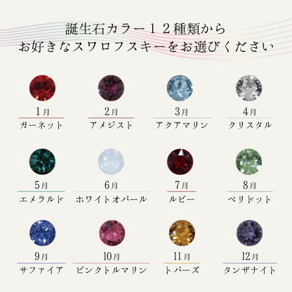 ★チタン印鑑キャンペーン★ チタン印鑑 [ミラーチタン ブラック] 認印･銀行印 10.5/12/13.5/15/16.5/18mm 【送料無料】