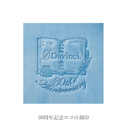 ダ・ヴィンチ ロロマクラシック ジュエルコレクション＆ステンドルーラー システム手帳 mini5サイズ リング内径：16mm [全2色] ※保証書付 レイメイ藤井 DPM1480 【送料無料*】