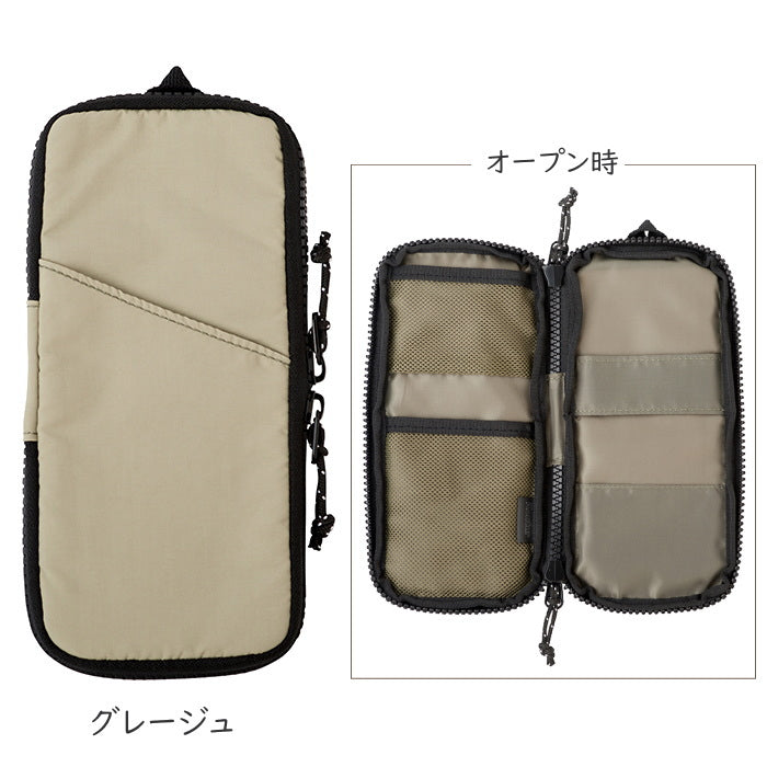 コンター ペンケース [全6色] デルフォニックス 500437