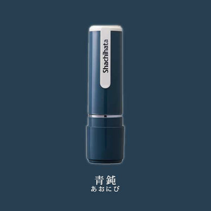シヤチハタ ネーム9 クリエイティブ印 【パターン印】 全7種類 本体：創業95周年記念カラ 9.5mm 【シヤチハタ・はんこ・印鑑・スタンプ・浸透印】 XL-9/CV1～5-PT 【ネコポス送料無料】 [M便 1/25]