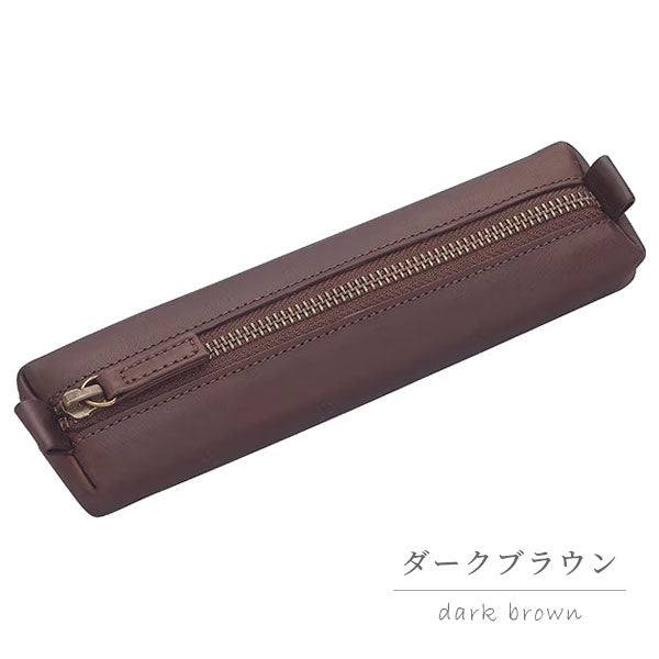 アンティコルド≪ANTIQOLD≫ ペンケースF［全2色］ パイロット AQPSF-01F