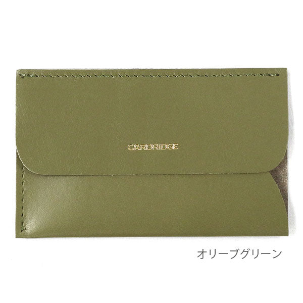 【販売記念！期間限定名入れ・送料無料】 usagiya×CARDRIDGE dünn〔カードリッジ・デュン〕 国産レザー使用 超薄型レザー名刺入れ［全2色］ ロンド工房 1602-CDU0* 【送料無料※】　[M便 1/12]