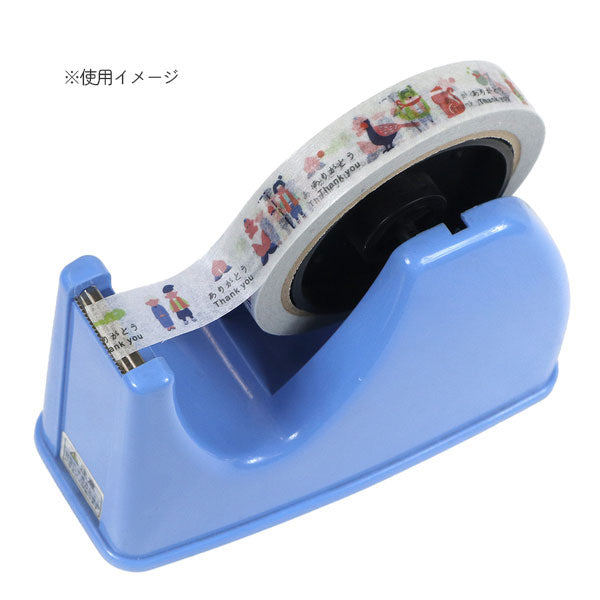【当店オリジナル】mt マスキングテープ 太巻きタイプ 18mm×30m [桃太郎 ありがとう] 1巻入り カモ井加工紙 ｵﾘｼﾞﾅﾙMT-F01 [M便 1/4]
