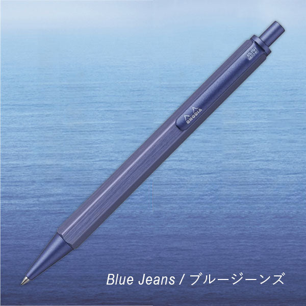 ロディア スクリプト《RHODIA scRipt》 10th ANNIVERSARY ボールペン 0.7mm [全2色] ロディア cf9318/cf9316 [M便 1/10]
