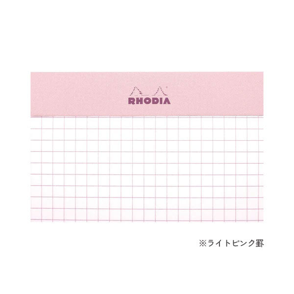 Bloc rhodia COULEURS (ブロックロディア カラーズ) ブロックメモ No.11 [全4色] ロディア CF11296/7/8/302 [M便 1/12]