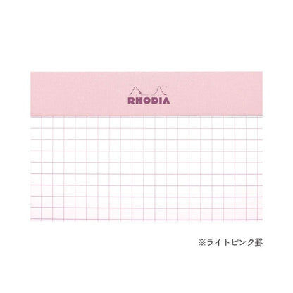 Bloc rhodia COULEURS (ブロックロディア カラーズ) ブロックメモ No.11 [全4色] ロディア CF11296/7/8/302 [M便 1/12]