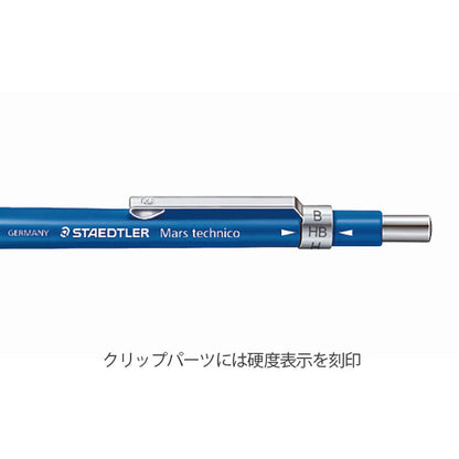 マルス テクニコ 芯ホルダー 2mm芯専用 ステッドラー日本 780 C [M便 1/100]