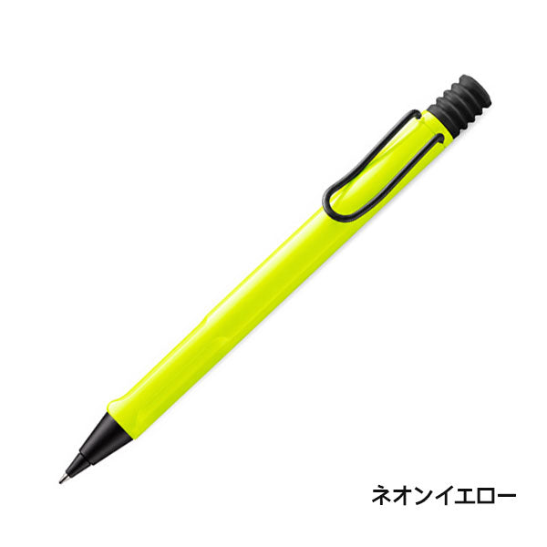 【数量限定】ラミー サファリ ネオンピンク＆ネオンイエロー 油性ボールペン [0.7mm] LAMY(ラミー) L2C8/L2C9 [M便 1/30]