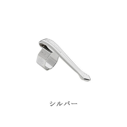 《Kaweco》カヴェコスペシャル専用クリップ [全2色] カヴェコ CLIP-SP/11000157 [M便1/100]