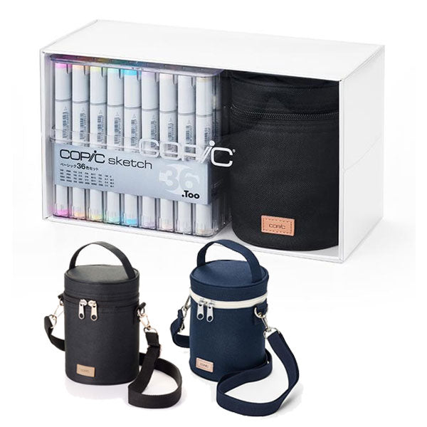 【限定】コピック スペシャルギフトポシェットバンドルセット [全2種類] TOO C-SG-PHBK/PHNB【送料無料*】