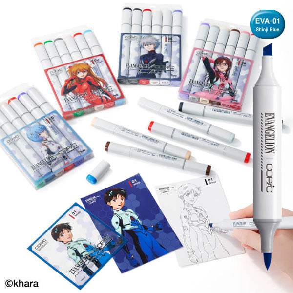 EVANGELION×COPIC コピックスケッチ6本セット [全5種類] TOO 12502134/12502135/12502136/12052137/12052138 [M便 1/8]