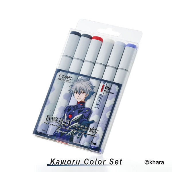 EVANGELION×COPIC コピックスケッチ6本セット [全5種類] TOO 12502134/12502135/12502136/12052137/12052138 [M便 1/8]