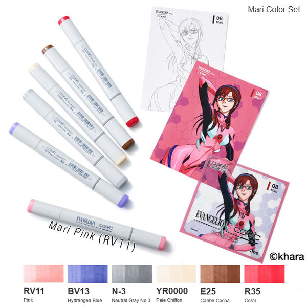 EVANGELION×COPIC コピックスケッチ6本セット [全5種類] TOO 12502134/12502135/12502136/12052137/12052138 [M便 1/8]
