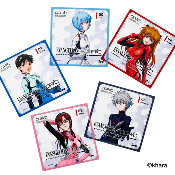 EVANGELION×COPIC コピックスケッチ6本セット [全5種類] TOO 12502134/12502135/12502136/12052137/12052138 [M便 1/8]