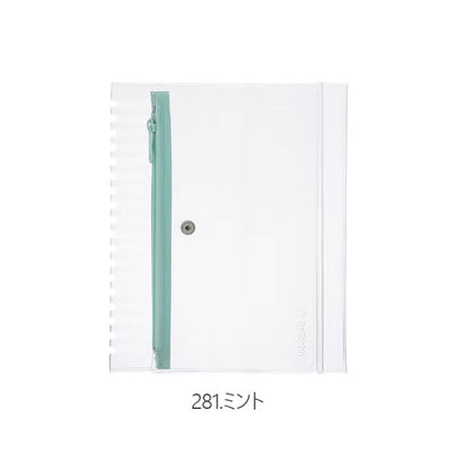 Rollbahn《ロルバーン》 ポケット付メモ ストレージカバー L [全5色] デルフォニックス [DELFONICS] 501310-191/561/311/205/281 [M便 1/2]