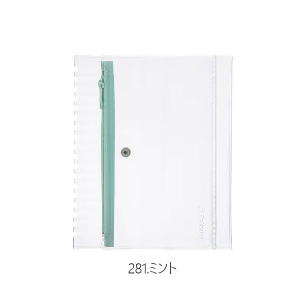 Rollbahn《ロルバーン》 ポケット付メモ ストレージカバー L [全5色] デルフォニックス [DELFONICS] 501310-191/561/311/205/281 [M便 1/2]
