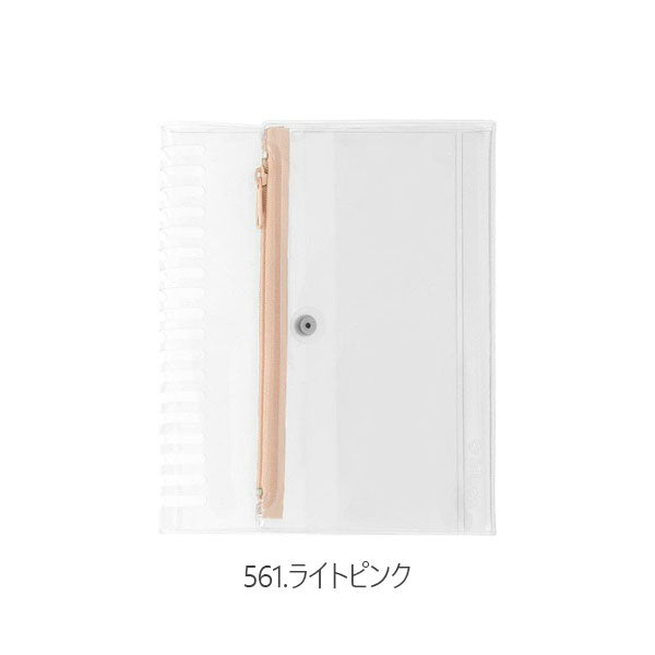 Rollbahn《ロルバーン》 ポケット付メモ ストレージカバー L [全5色] デルフォニックス [DELFONICS] 501310-191/561/311/205/281 [M便 1/2]