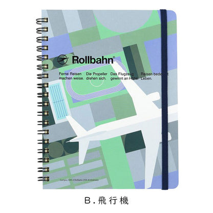 Campus×Rollbahn ロルバーンポケット付きメモ L [全3柄] デルフォニックス 501356 [M便 1/3]