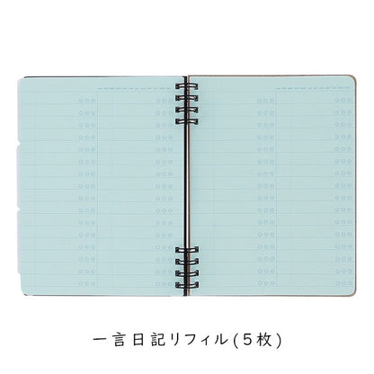 Campus×Rollbahn ロルバーンフレキシブル L [全3柄] デルフォニックス 501357 [M便 1/2]