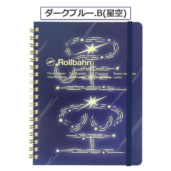 Rollbahn Moji《ロルバーン 》 ポケット付メモ Moji L [全3柄] デルフォニックス [DELFONICS] 501371-970/1/2 [M便 1/2]