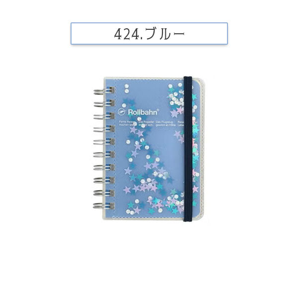 Rollbahn glitter《ロルバーン グリッター》 ポケット付メモミニ [全3色] デルフォニックス [DELFONICS] 501373-200/561/424 [M便 1/8]