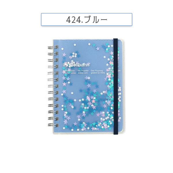 Rollbahn glitter《ロルバーン グリッター》 ポケット付メモ M [全3色] デルフォニックス [DELFONICS] 501374-200/561/424 [M便 1/4]
