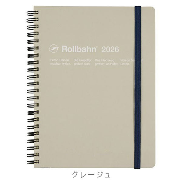 2026 ロルバーンダイアリー タレイヤ L [全4種類] 《マンスリー》 2025年10月・月曜始まり デルフォニックス 160046 [M便 1/2]