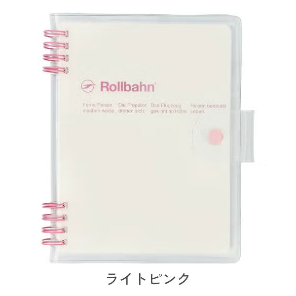 Rollbahn ロルバーンフレキシブル ベルト Ｌ プランナー [全3色] デルフォニックス 501389 [M便 1/2]