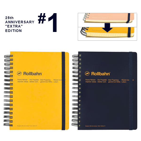 【限定】Rollbahn EXTRA 《ロルバーンエクストラ》 