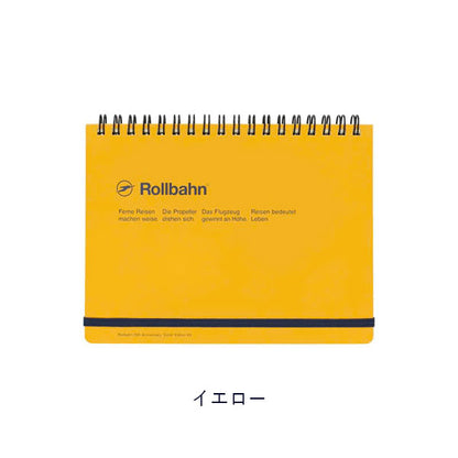 【限定】Rollbahn EXTRA 《ロルバーンエクストラ》 