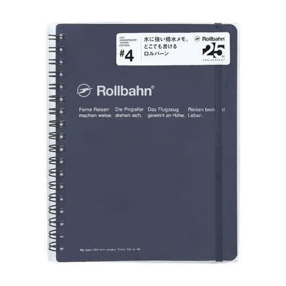 【限定】Rollbahn EXTRA 《ロルバーンエクストラ》 