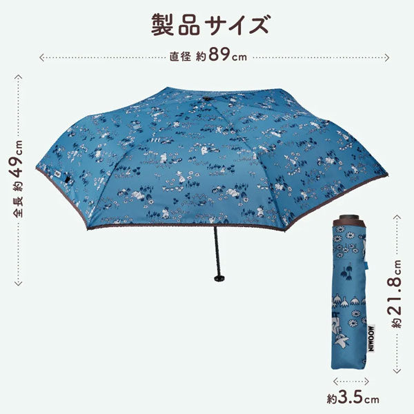 軽量折りたたみ傘 50cm MOOMIN [全2柄] ウォーターフロント U350-0707