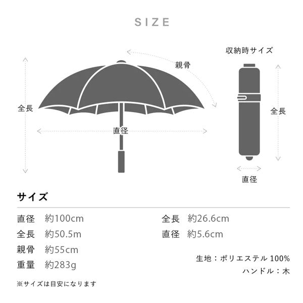 kippis ZENTENKOU 折 55cm [全3色] ウォーターフロント S355-0810