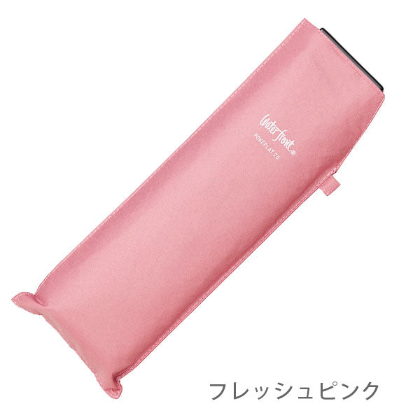 ポケフラット 2.0 折 55cm [全6色] ウォーターフロント U355-0906 [M便 1/2]