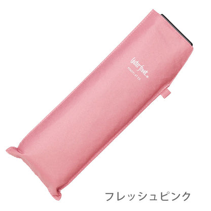 ポケフラット 2.0 折 55cm [全6色] ウォーターフロント U355-0906 [M便 1/2]