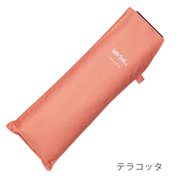 ポケフラット 2.0 折 55cm [全6色] ウォーターフロント U355-0906 [M便 1/2]