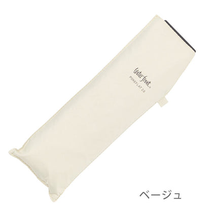 ポケフラット 2.0 折 55cm [全6色] ウォーターフロント U355-0906 [M便 1/2]