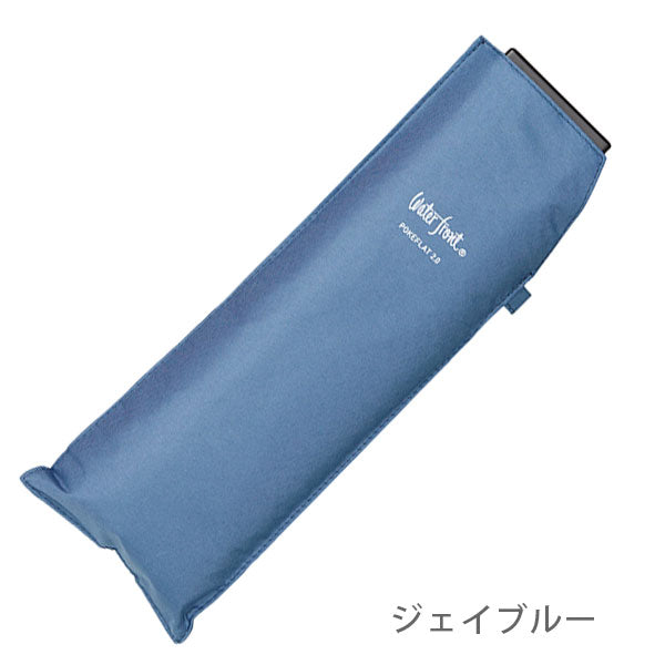 ポケフラット 2.0 折 55cm [全6色] ウォーターフロント U355-0906 [M便 1/2]