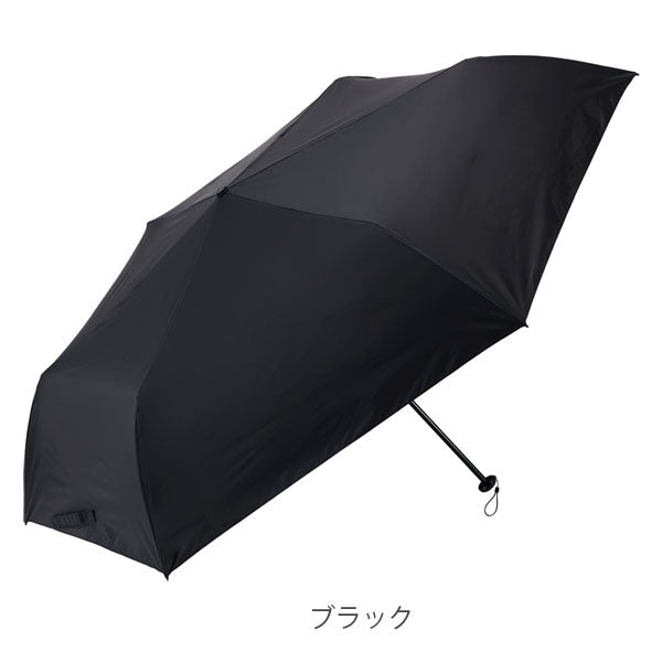 スキニーライト 60cm [全3色] ウォーターフロント U360-0908