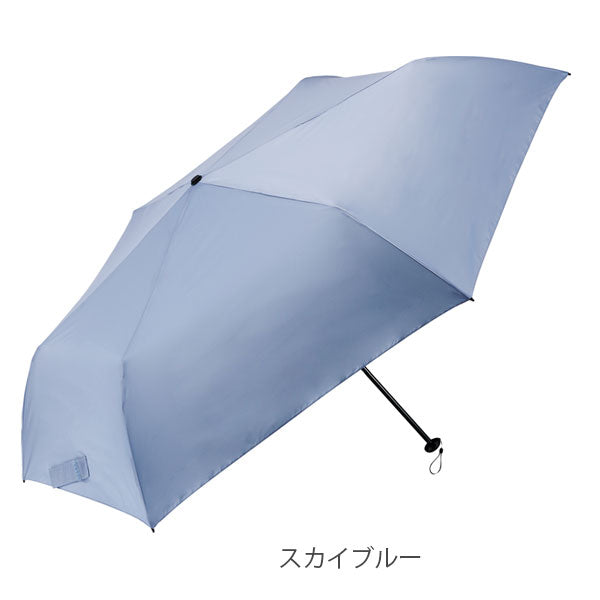 スキニーライト 60cm [全3色] ウォーターフロント U360-0908