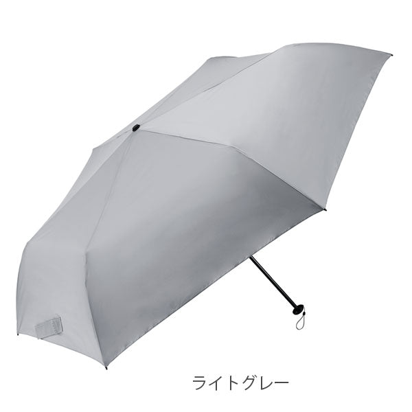 スキニーライト 60cm [全3色] ウォーターフロント U360-0908