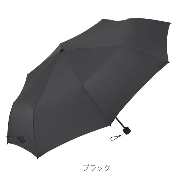 ストロング8 60cm [全6色] ウォーターフロント U360-1125