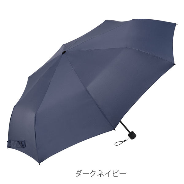 ストロング8 60cm [全6色] ウォーターフロント U360-1125